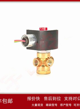 防爆电磁阀SCE320B174 EF320B174 G1/4寸口径两位三通防爆电磁阀