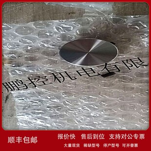 5475 议价佐藤 金属旋钮K PARTS SATO