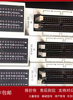 议价FP3模块 IN64 AFP33027-F 原装拆机