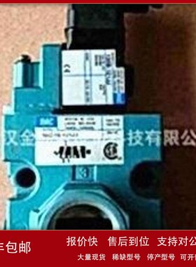 议价美国MAC 电磁阀 阀门 PPC5C-ABB-EGAA-DBA-1B 现货
