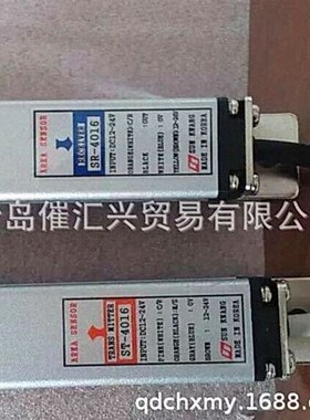 韩国 SUN KWANG安全光栅ST-4016 SR-4016 SK-KCS 900D