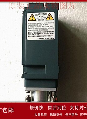 议价Z025D-C 原装全新TAIHEI太平压力开关量程0.02-2.5MPa现货议