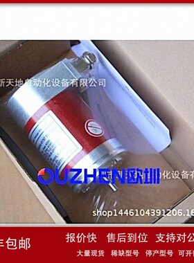 议价全新德国原装TR绝对值旋转编码器CEW65M-01767现货议价
