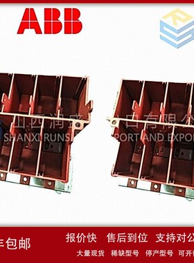 议价FMH2A03TR-RN23 BALDOR