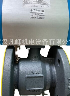 供应德国BEE 气动球阀，执行器 等全系列型号KSL 75-50-16-B-141