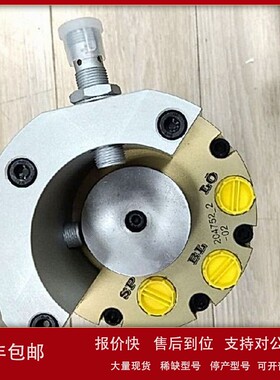 议价CYTEC，CYTEC自锁机构STP-090-4