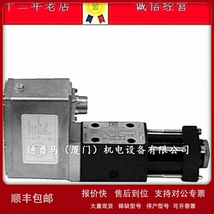 31N E0K11 C250 议价DUPLOMATIC意大利迪普马比例伺服阀DXRE8J