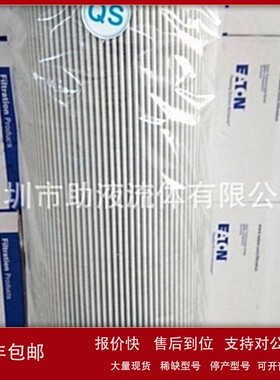 议价316697 01.NR 250.3VG.10.B.V