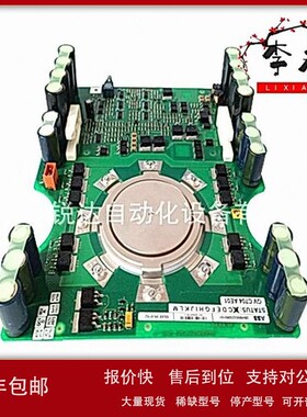 议价ABB 5SHY3545L00163BHB020720R0002 3BHE019719R IGCT模块