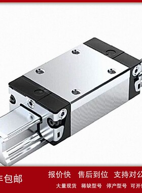 议价REXROTH滚珠滑块KWD-020-SNS-C1-H-1 R162281322