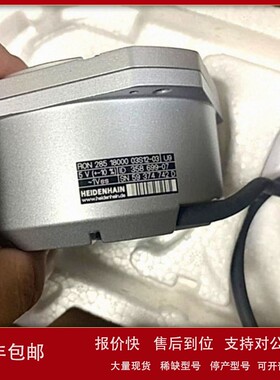 议价? ron285? 18000? 358699-07全新原装现货编码器