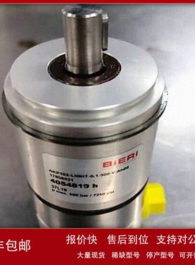 4021310 Axialkolbenpumpe AKP36-0，365 Kolben BG BIERI比利 议