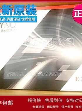 议价全新原装Xilinx Zynq EK-U1-ZCU102-G ZCU104 ZCU106 VC709开