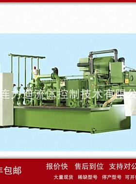 议价意大利filtra带式连续撇油器BSK混合器