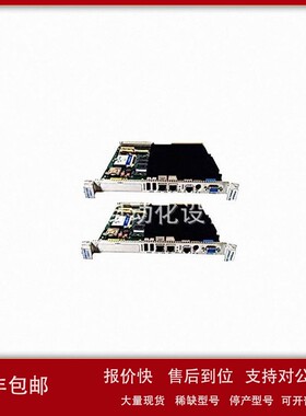 议价GEIS215VPROH2BGE主营优势