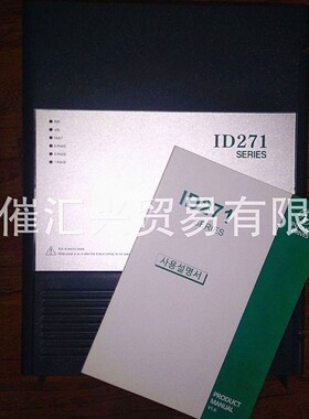销售韩国INTOUCH DRIVES 驱动器ID271/070/380