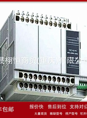 议价原装PLC模块控制器RX40NC6H FX5-4AD-ADP QD62D QJ71E71-100