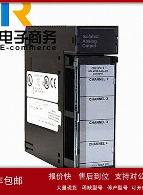 议价IC200MDL640K GENERAL ELECTRIC通用电气发那科现货
