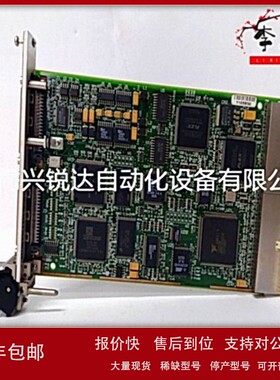 议价NI cFP-SG-140 节点总线控制网络接口模块