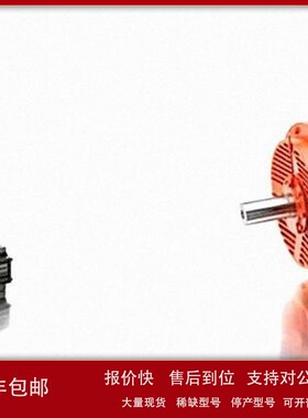 议价原装进口Deinhammer：DKLF1/39-80/A/1K