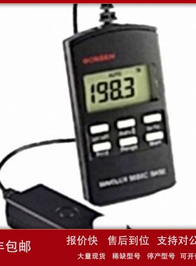 议价德国森GOSSEN照度计 亮度计MAVOLUX 5032 C BASE