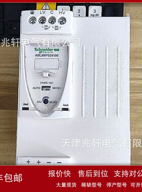 议价进口ABLM1A24012开关电源ABLM1A24012导轨开关电源