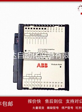 议价A8B PFTL201C3BSE007913R0010 电路板模块