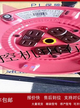 议价NICHIDO日动卷线器NP-206D 20米