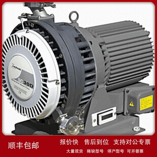 Oil SC30D ScrollVac 莱宝涡旋 Dry Scroll Free 议价二手Leybold