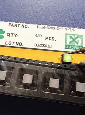 台湾圆达DIP TLLM-62BG-S 带LED灯 绿色 绿灯 轻触开关 6*6*7.8mm