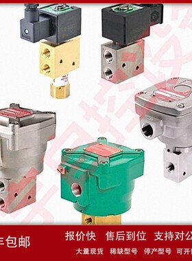 MFH-5-1/8 WSNF8327B002 220VAC SCG353060 SCR353G060 议价