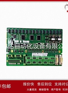 议价A8B ASE2UDC920AE013BHB022793R0001 张力控制器