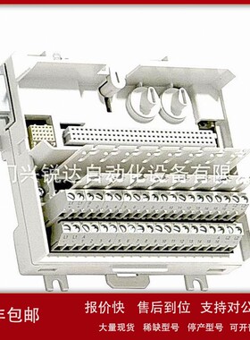 议价ABB TU834 3BSE040364R1接线端子模块 S800 I/O