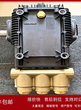 议价全新原装美国进口Chipblaster柱塞泵CB.10-9022 原厂直供假一