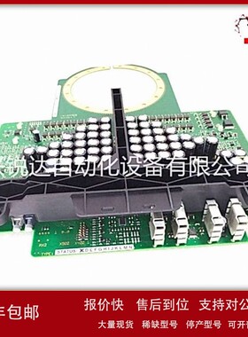 议价3BHB020538R0001GVC714A101 ABB 高压逆变器相模块框架