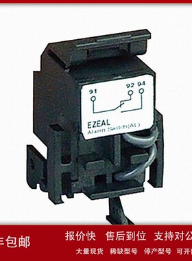 议价AB电抗器 1746-RT25B， 1746-RT25C， 1746-RT25G可编程控制