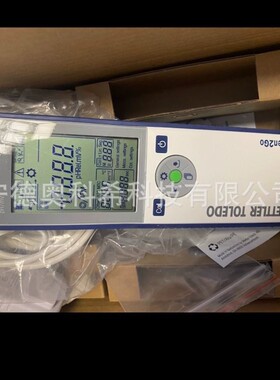 梅特勒-托利多便捷式分析仪Seven2G0 30232170全套出售欢迎议价