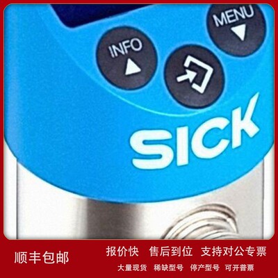 议价Interface 2066614 BEF-1SHABPKU4 6038652 PBT-RB250SG1SSNA