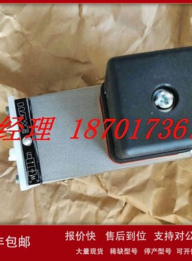 议价原装进口德国HAWE哈威液压阀 WN1D带线圈 7470010S 24V