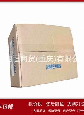 议价全新SGMPH-08AAA6CD-08AAA41D-08AAAGB61-08AAAG121-08AAAJC2