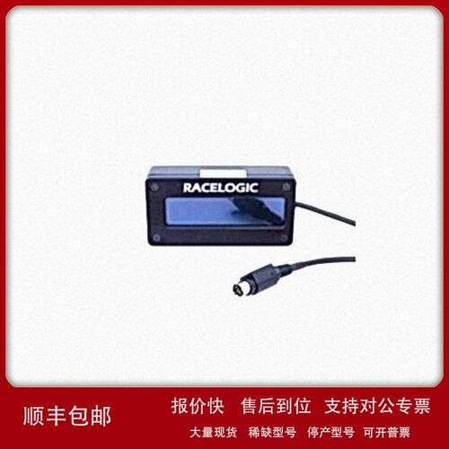 议价现货销售回收RACELOGIC瑞思捷Video VBOX Lite/VBXO video HD