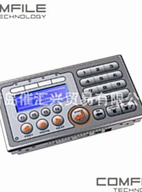 海外工厂进货韩国COMFILE电路板 Display Mono LCD CLCD420-B