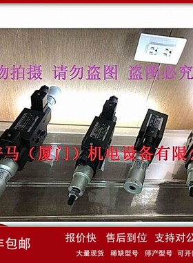 议价台湾JUNCHUNG骏全兴压力开关MJCS-03ALL-SC 03BLL 03PLL 03BL