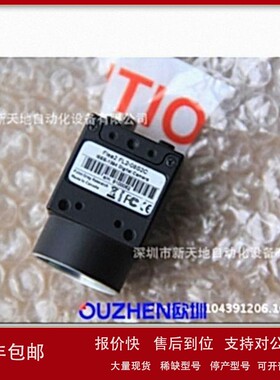 议价全新原装POINT GREY/灰点相机FL2-08S2C ；FIEA2 FL2-08S2C议