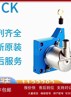SICK西克 全新原装正品 拉线编码器 1133382 BTF13-A1ZM05S01 议