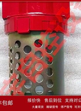 DN50过滤器 金属罩过滤器 2寸金属杯空气过滤器 QSLA-L50 议价