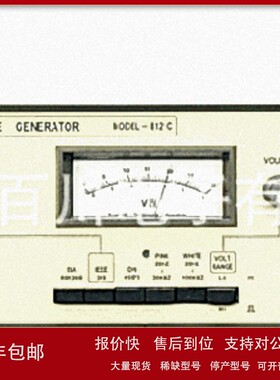议价8121c发生器台湾阳光台湾供应噪音噪声发生器8121C