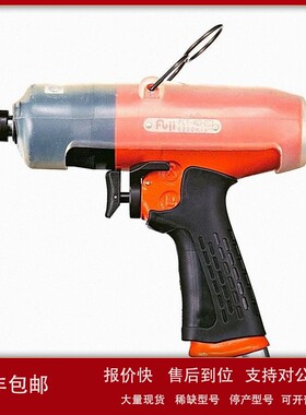 议价日本FUJI富士FLT-4D-3气动油压脉冲定扭起子日本FUJI富士脉冲