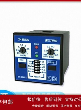 议价FRER 频率表 ZF96MAX1K2Z60 全新供应 A14EAX150X01