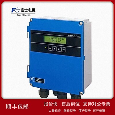 富士便携式超声波流量计FSC传感器(FSSC)DN50-1200mm 议价